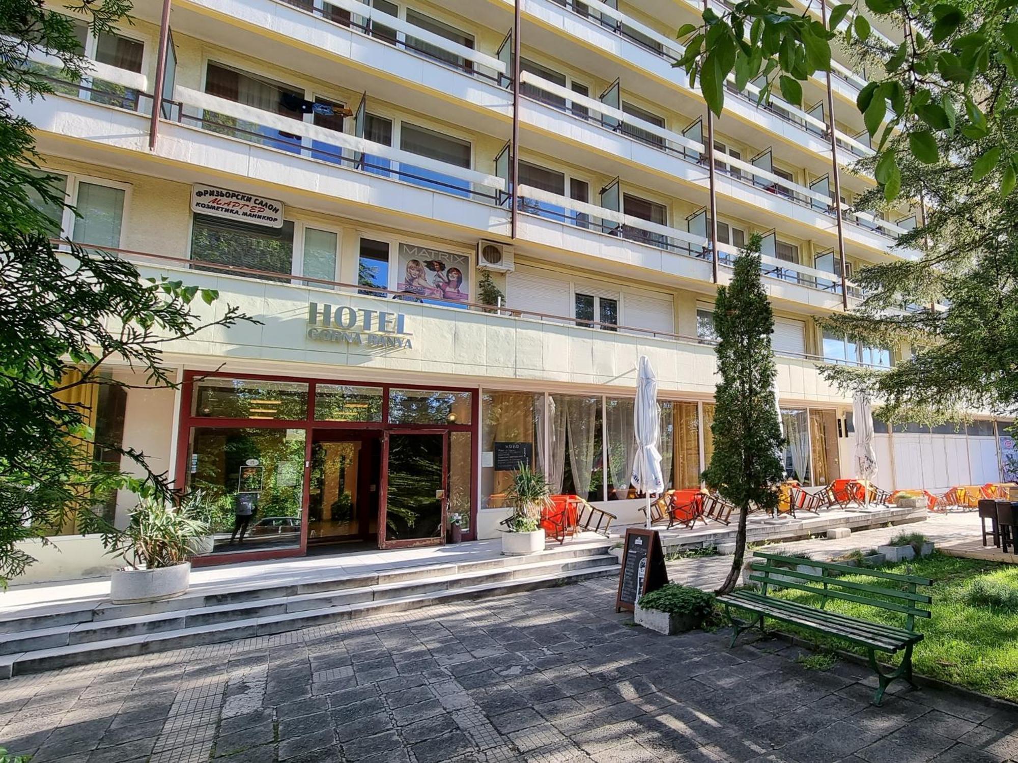 Hotel Gorna Banya ソフィア エクステリア 写真